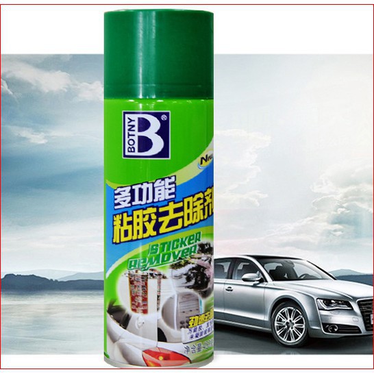 Instant Sticker Cleaner Sticker Remover Spray Helps Remove Stickers Gum Adhesive & Goo House