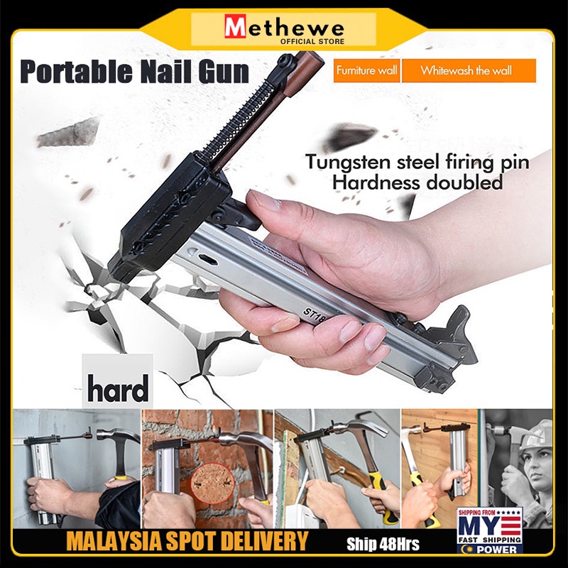 METHEWE ST18 Manual Steel Nails Gun Rivet Tufting Nail Gun Ceiling Concrete Wall Anchor Wire Round Nail 钉枪
