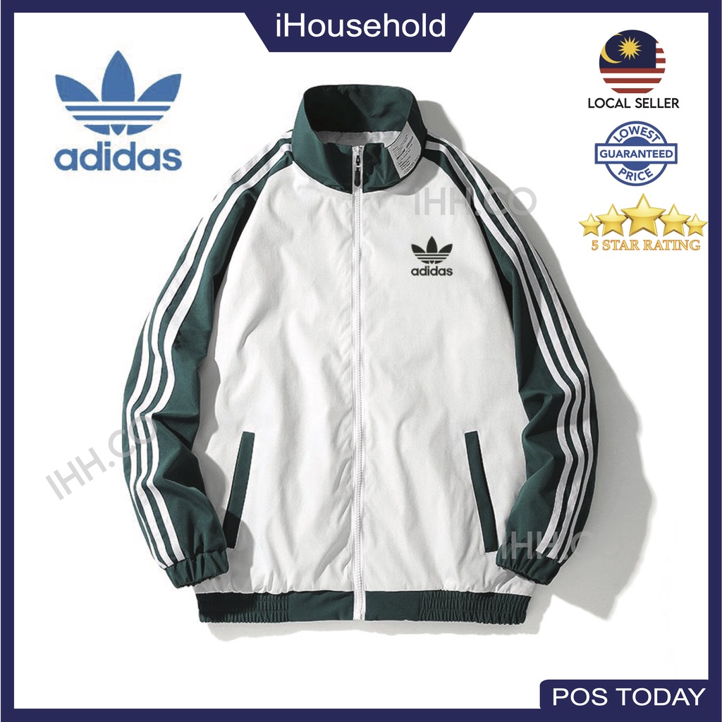 jacket adidas price