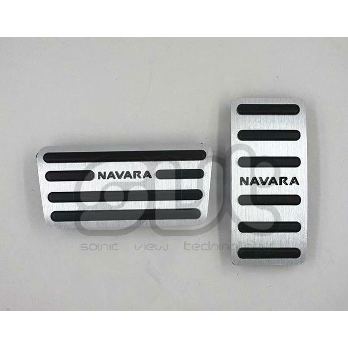 Nissan Navara Nonslip Metal Foot Pedal Mat(1set) Shopee Malaysia