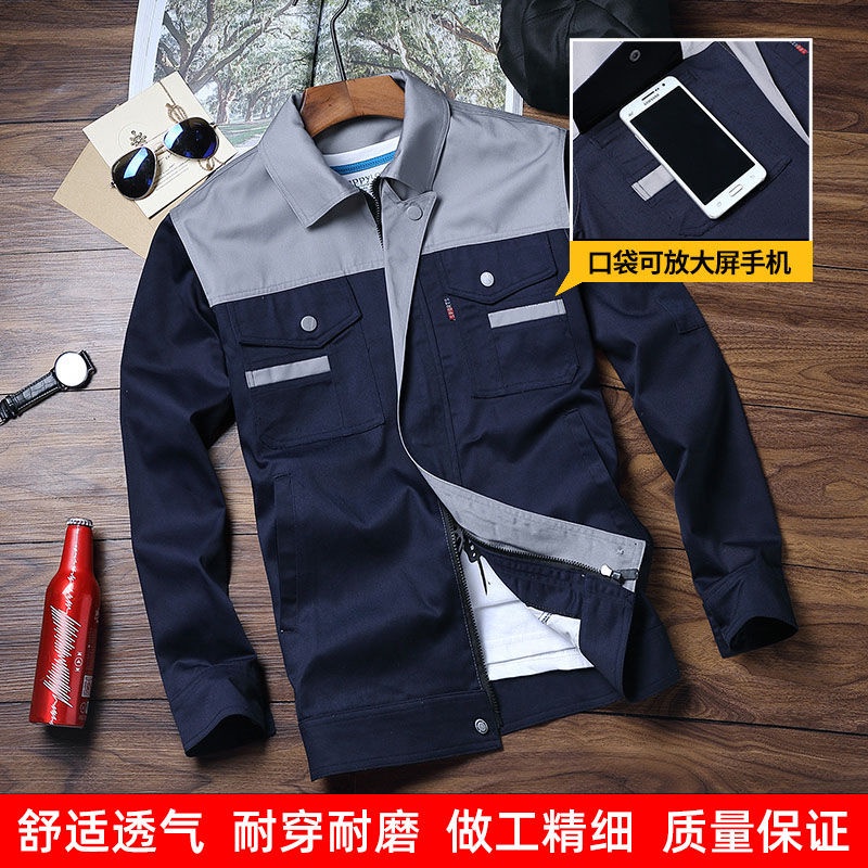 PPE Safety Work Jacket Long Sleeve Workwear Labor Protectionclothing ...