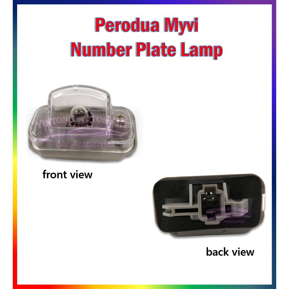 myvi number plate bulb