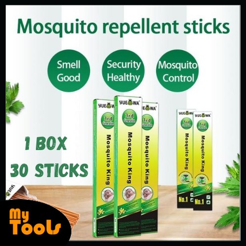 organic mosquito killer