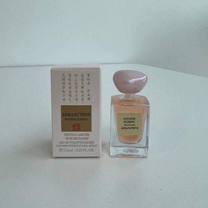 (MINIATURE) ARMANI/PRIVE SUZHOU LIMITED EDITION 7.5ML | Shopee Malaysia