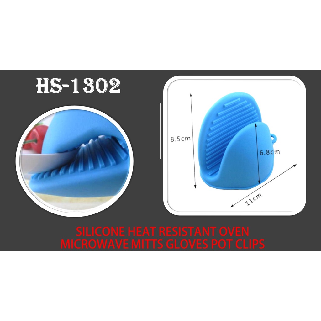 SILICONE HEAT RESISTANT OVEN MICROWARE MITTS GLOVES POT CLIPS (1 PAIR