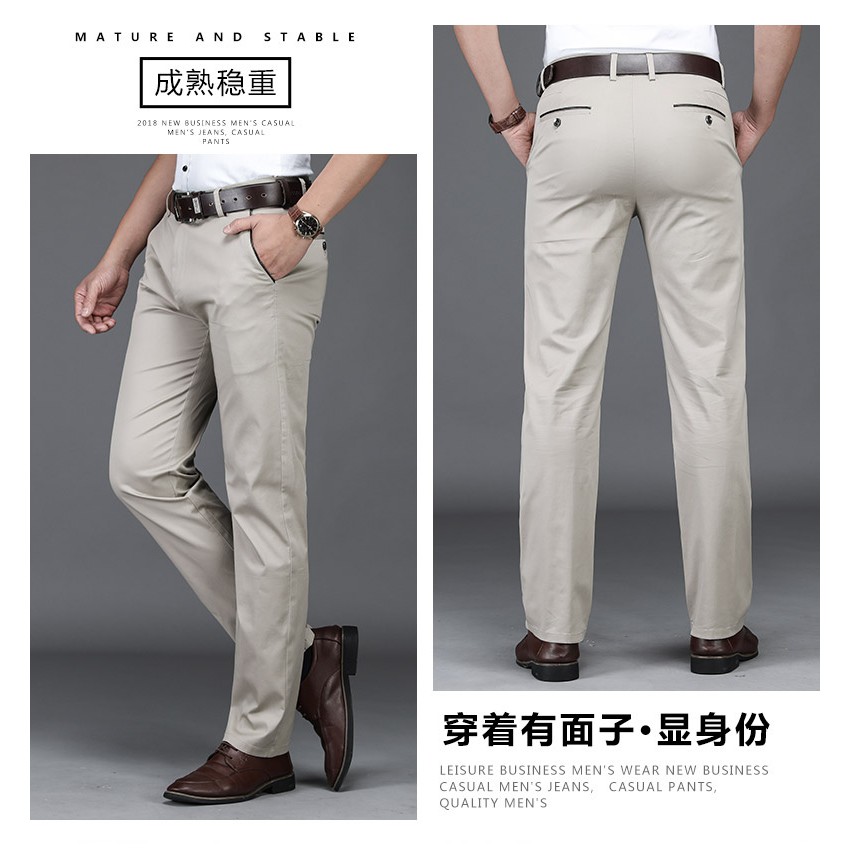 beige pants business casual