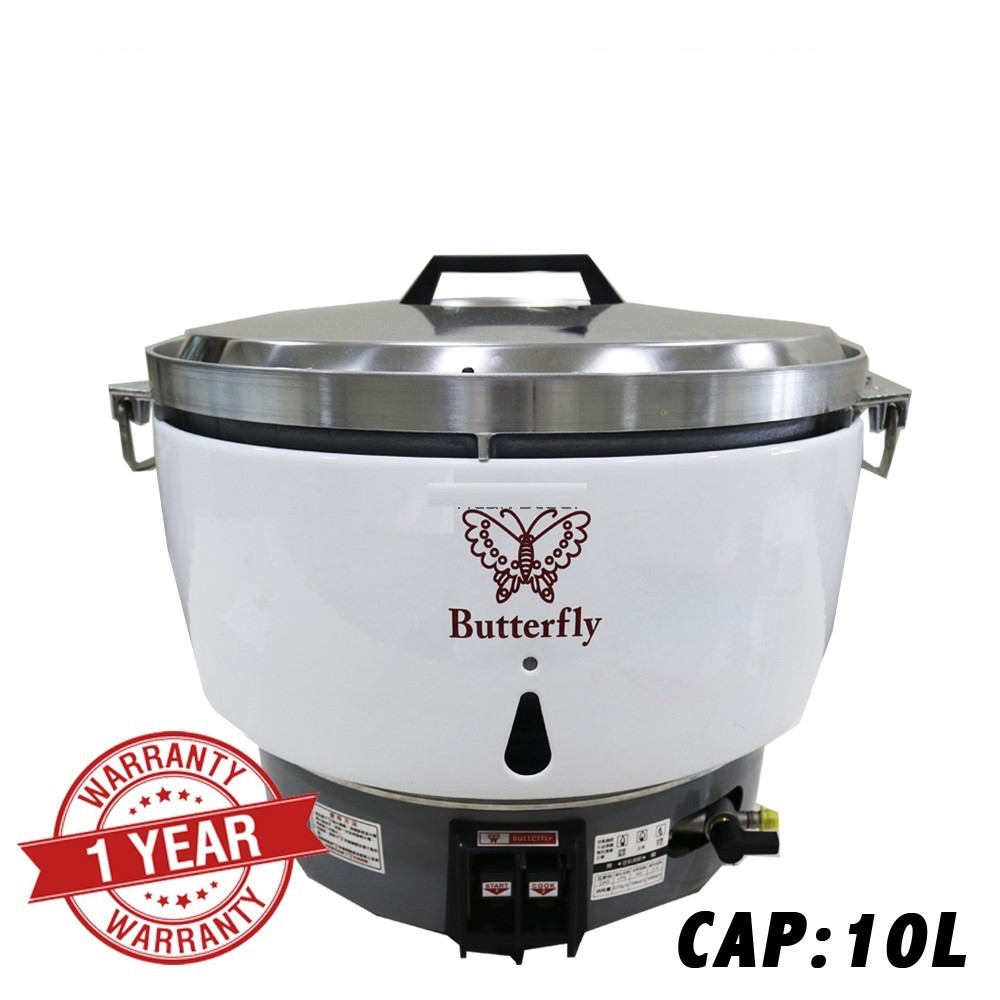 butterfly rice cooker 1.8 price