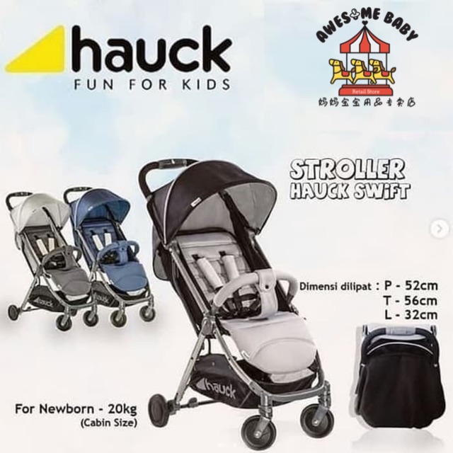 hauck swift plus pushchair