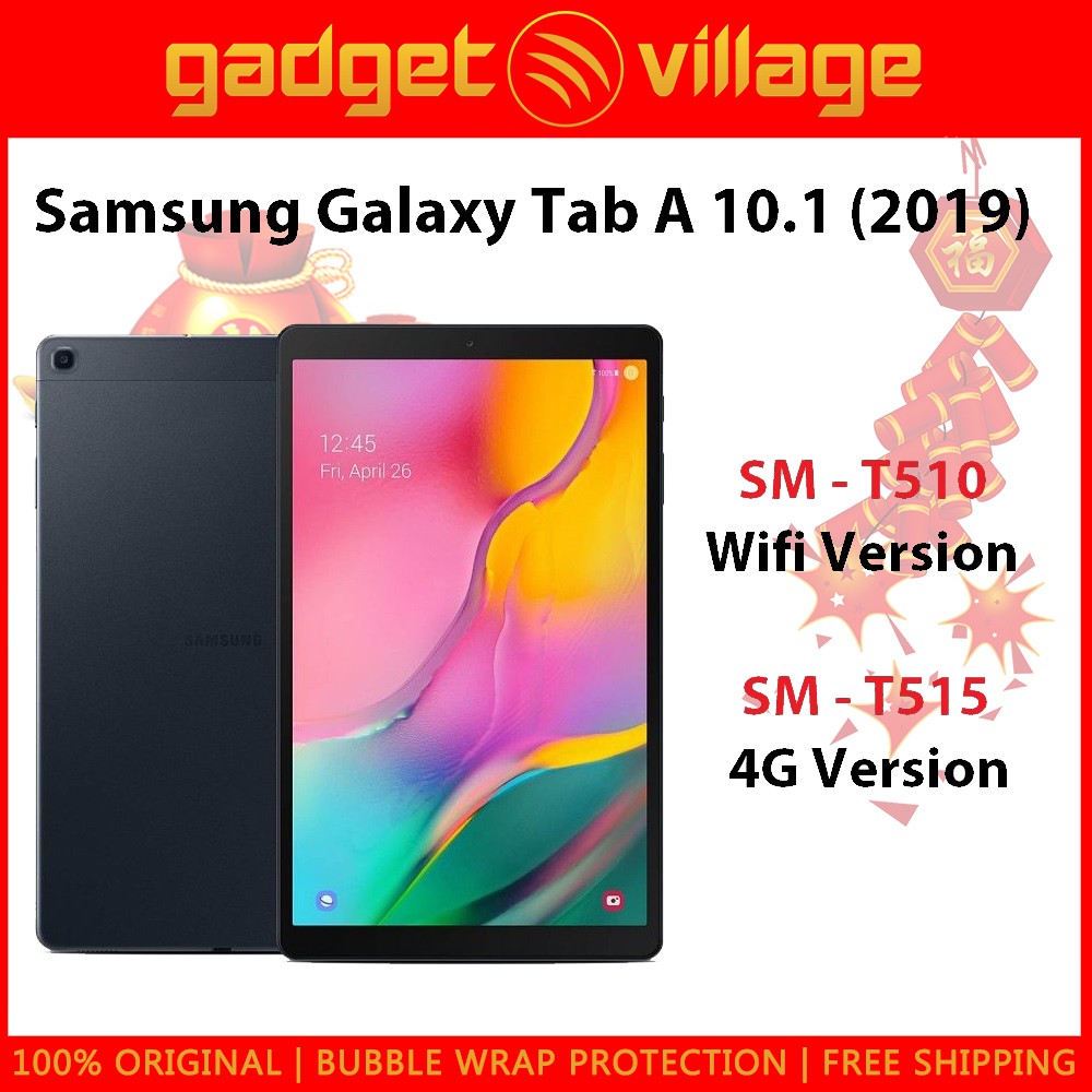 samsung galaxy tab a 10.5 tablet 2019