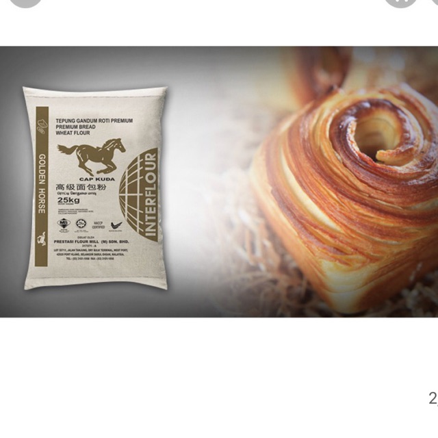 High protein flour brand golden horse(repacking into 1kg) Shopee