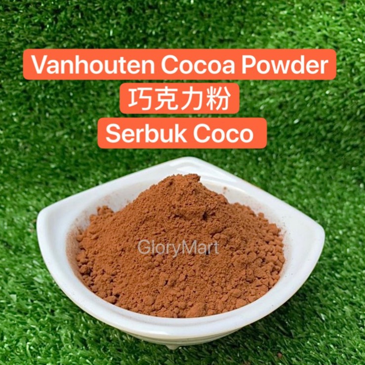 50g Van Houten Cocoa Powder / 巧克力粉 Serbuk Coco Chocolate ...