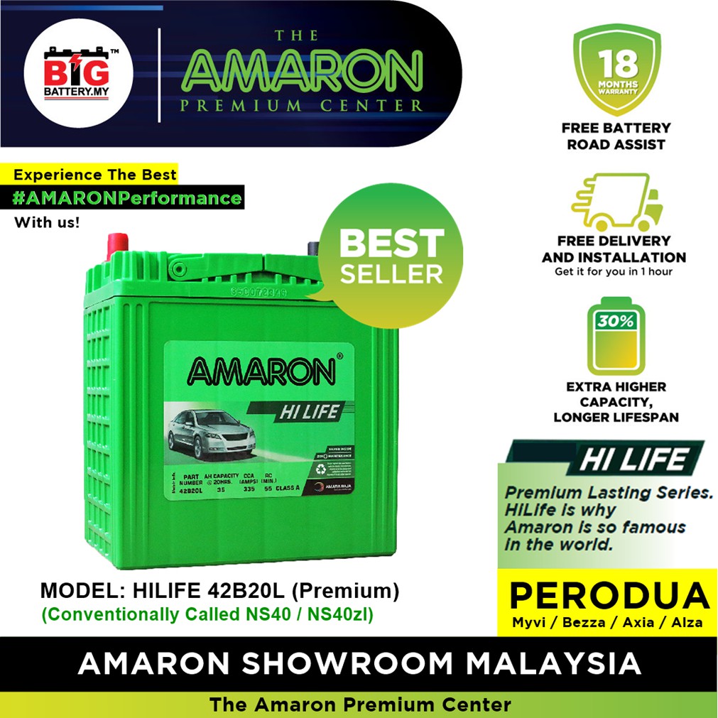 42b20l Ns40 Amaron Hilife Car Battery For Perodua Myvi Alza Axia Kelisa Viva Bezza Bateri Kereta Ns40zl Shopee Malaysia