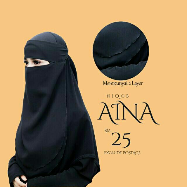 imanis hijab