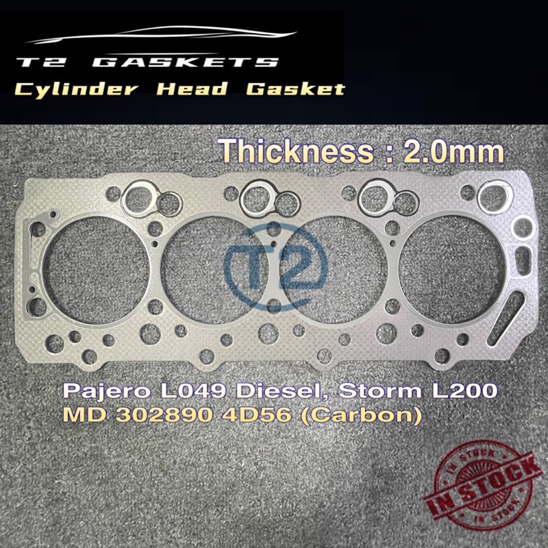 Mitsubishi Pajero L049 Diesel, Storm L200 4D56 Cylinder Head Gasket 2