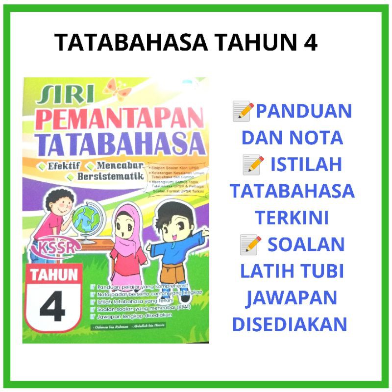 TATABAHASA TAHUN 4/BAHASA MELAYU TAHUN 4