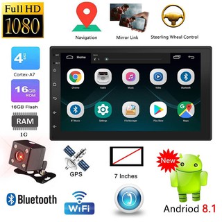 (2RAM 32GB 2.5D) 7 Inch Android Universal Android 9 WIFI 