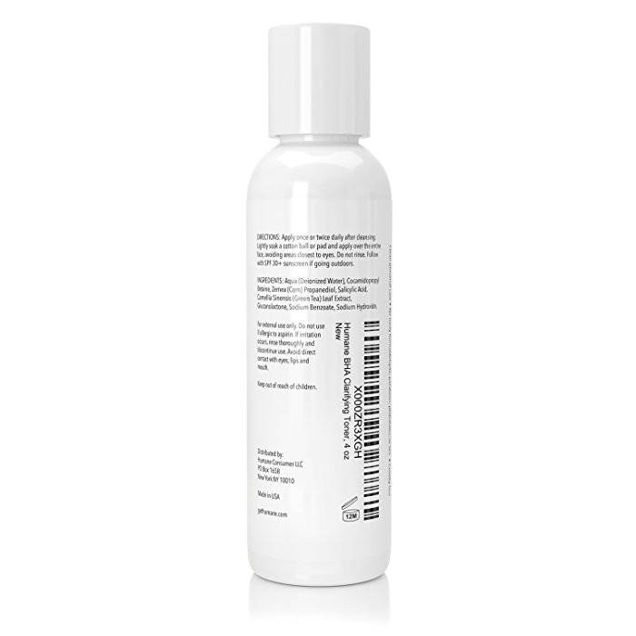 humane clarifying toner