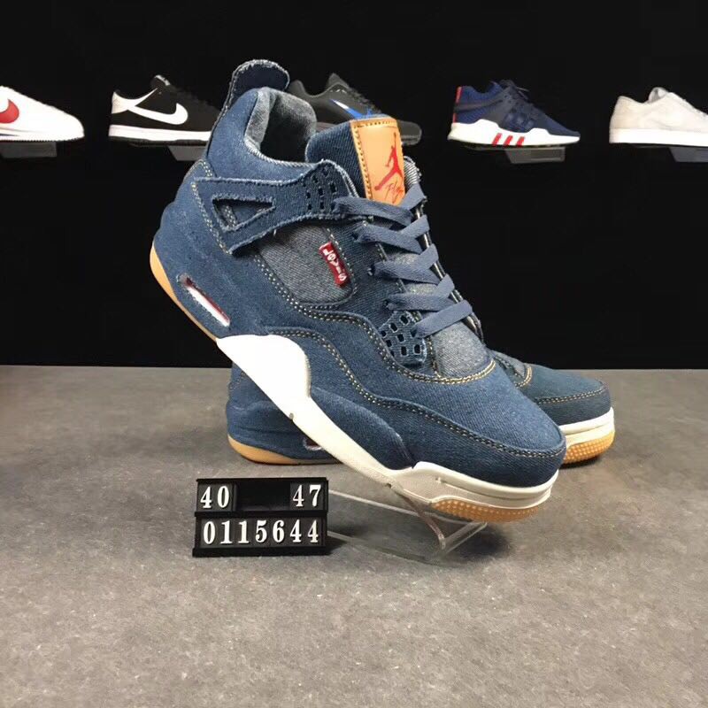 basketball shoes and jeans