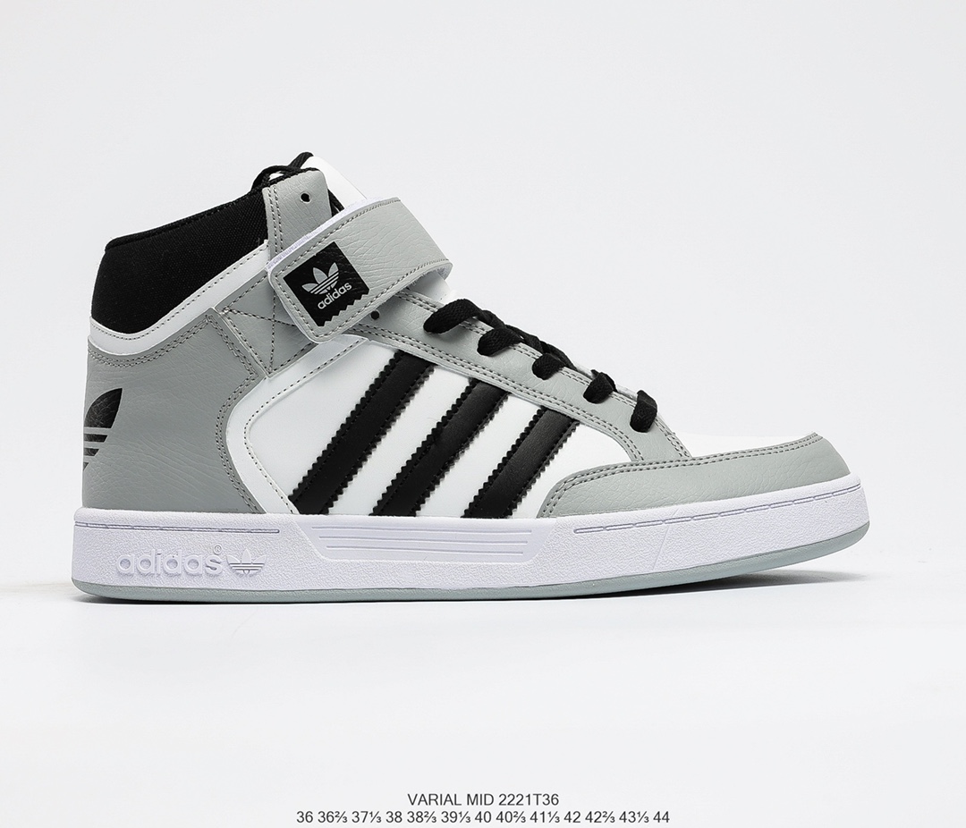 adidas varial mid shoes