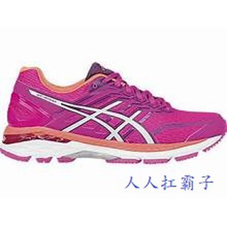 asics t757n