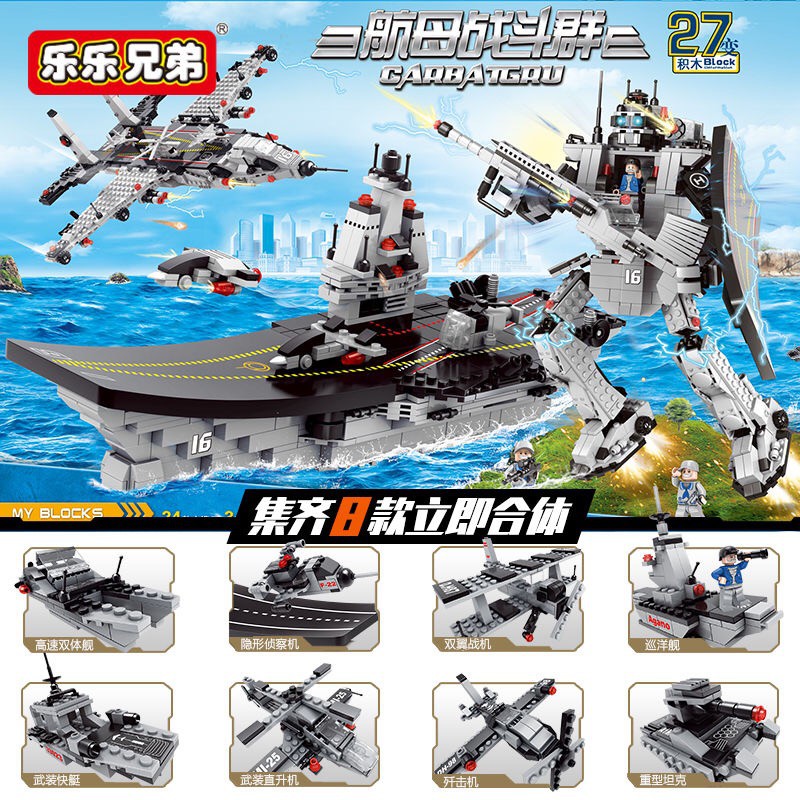lego battleships for sale