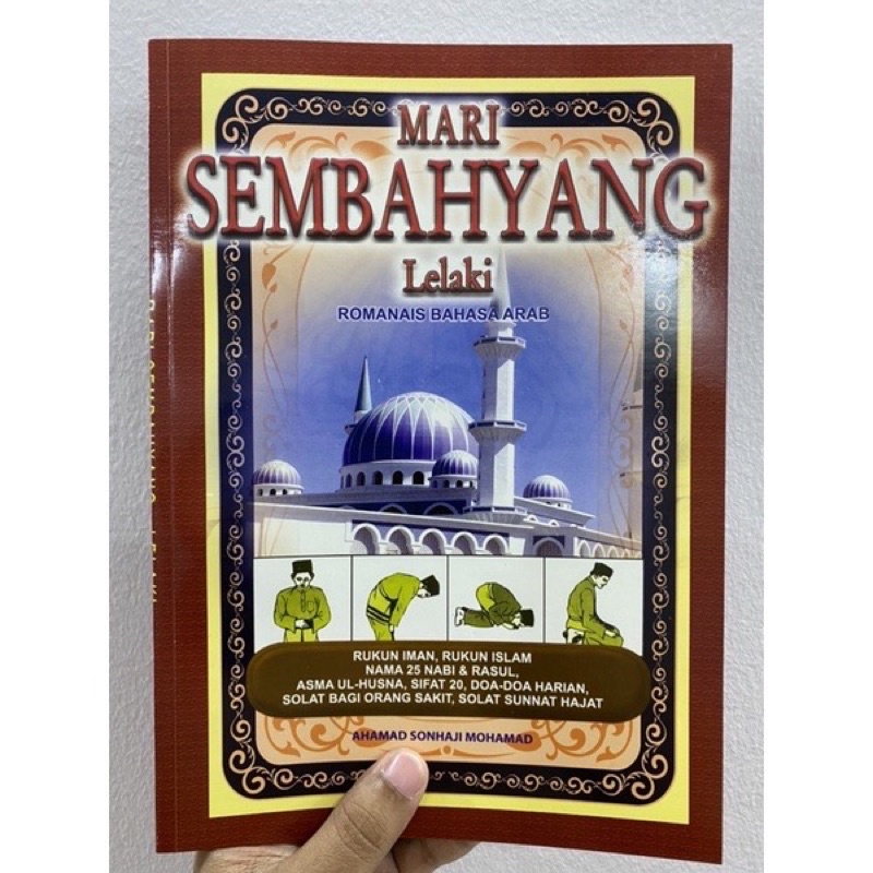 Mari Sembahyang Lelaki Rumi [buku Panduan Solat Edisi Baharu] Shopee