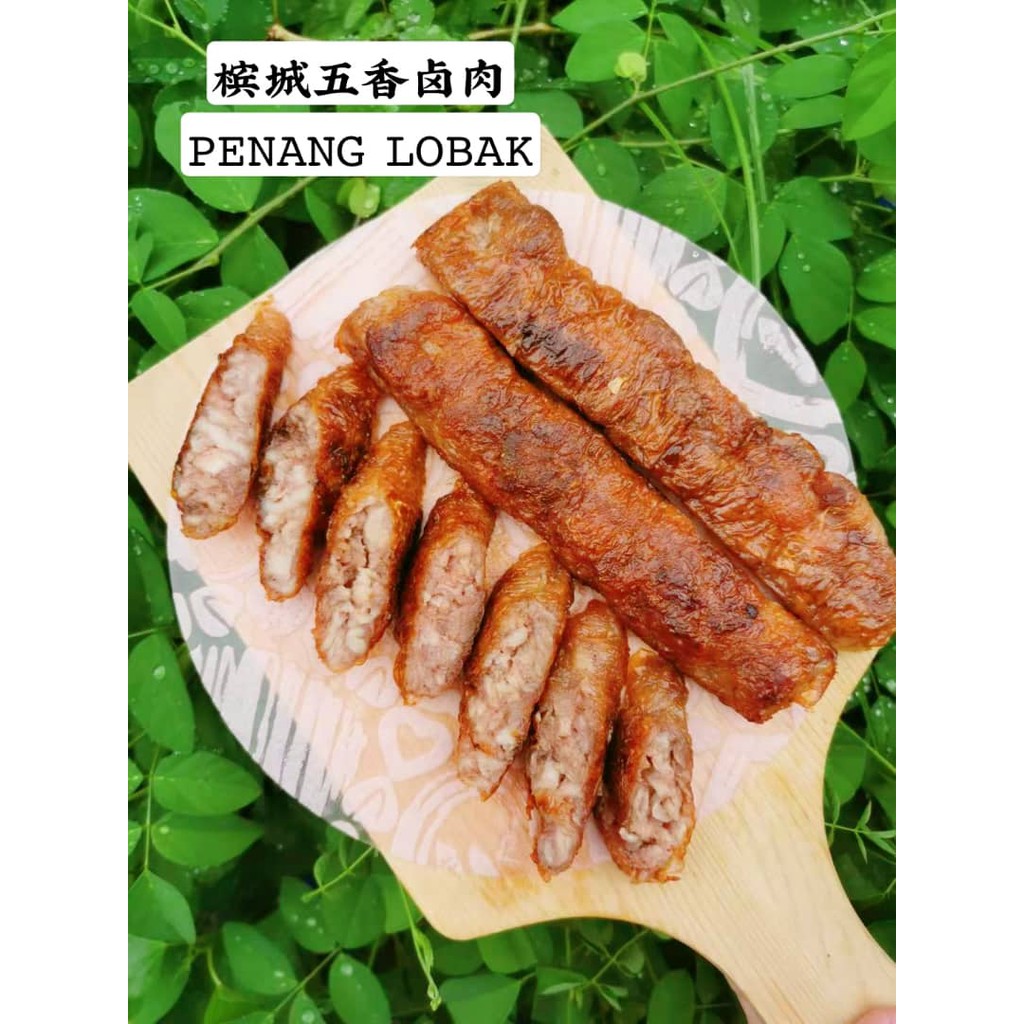 [Frozen] Signature Homemade Penang Lobak (手工槟城卤肉) 1X10pcs (700g±)