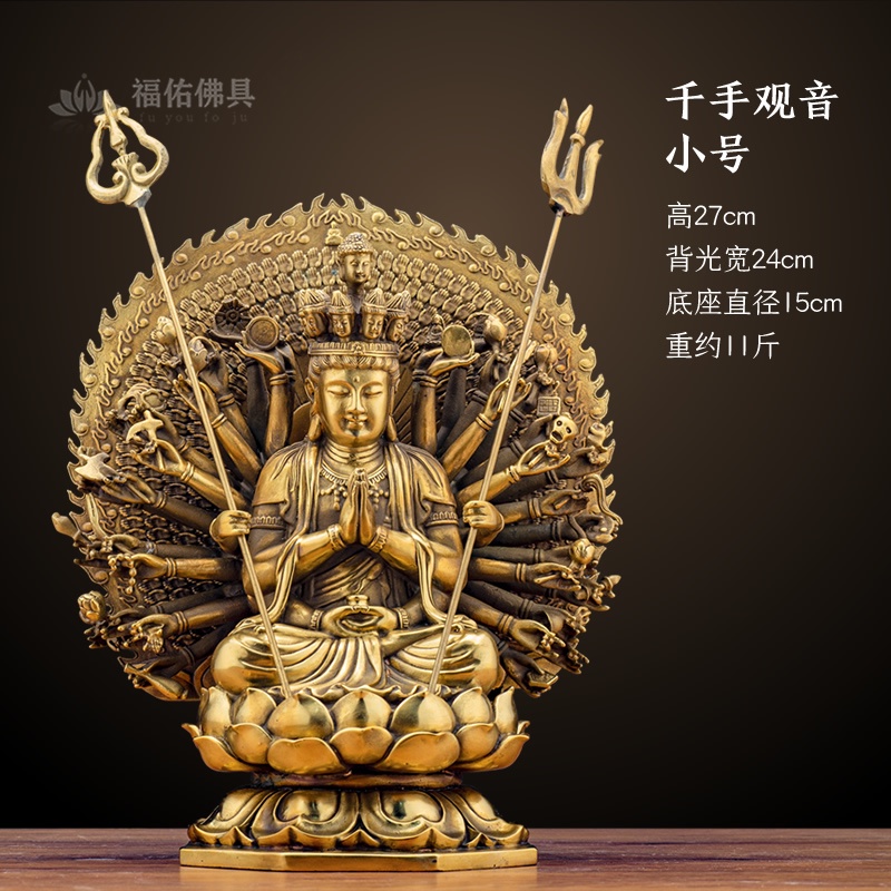 千手觀音、仏身白檀 超美品 早坂清作 千手観音 白檀木彫