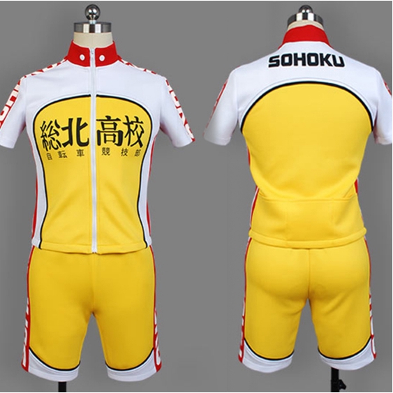 sohoku jersey