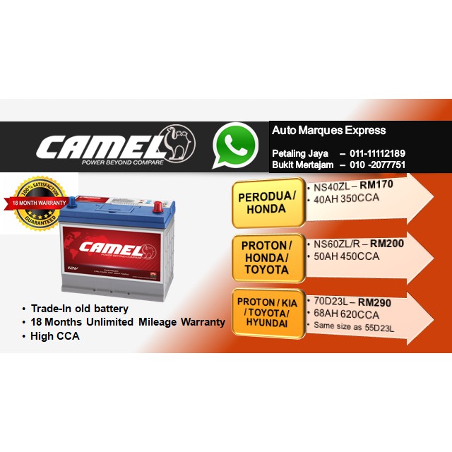 Camel Plus Battery Ns40zl With 18 Mths Warranty Cod At Pj Only Shopee Malaysia