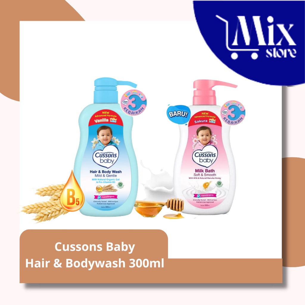 Cussons Baby Milk Bath / Hair & Body Wash Pump 300 ml Shopee Malaysia