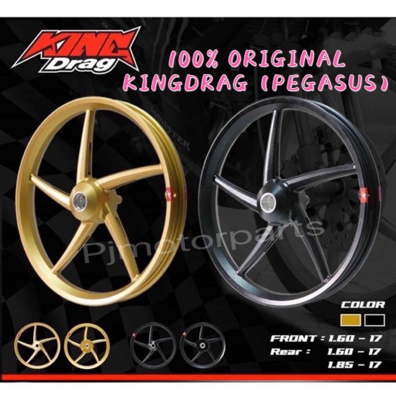 Y16 Y16ZR/Y15/Y15ZR/Exciter150 (1 Set) Sport Rim 100% Original King ...