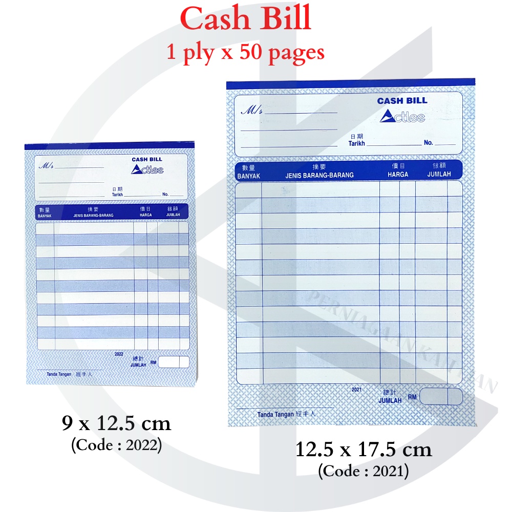 Cash Bill Book / Buku Bil Tunai 1 ply Non-NCR (50 Sets) 2021/2022 ...