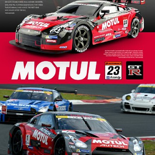 autobacs super gt rc car