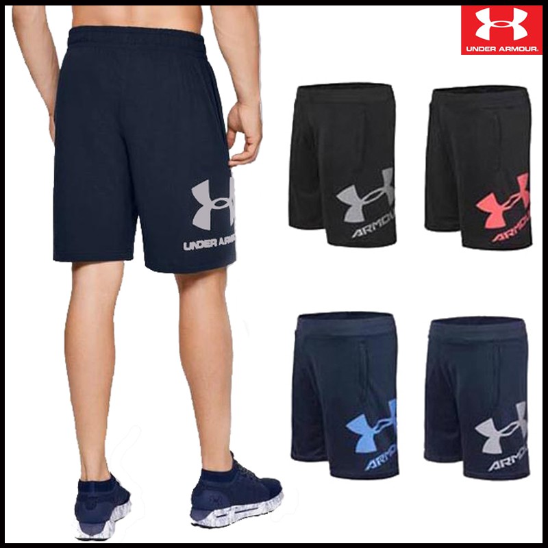 under armour mens shorts sale