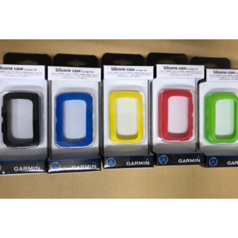 garmin edge 520 silicone case