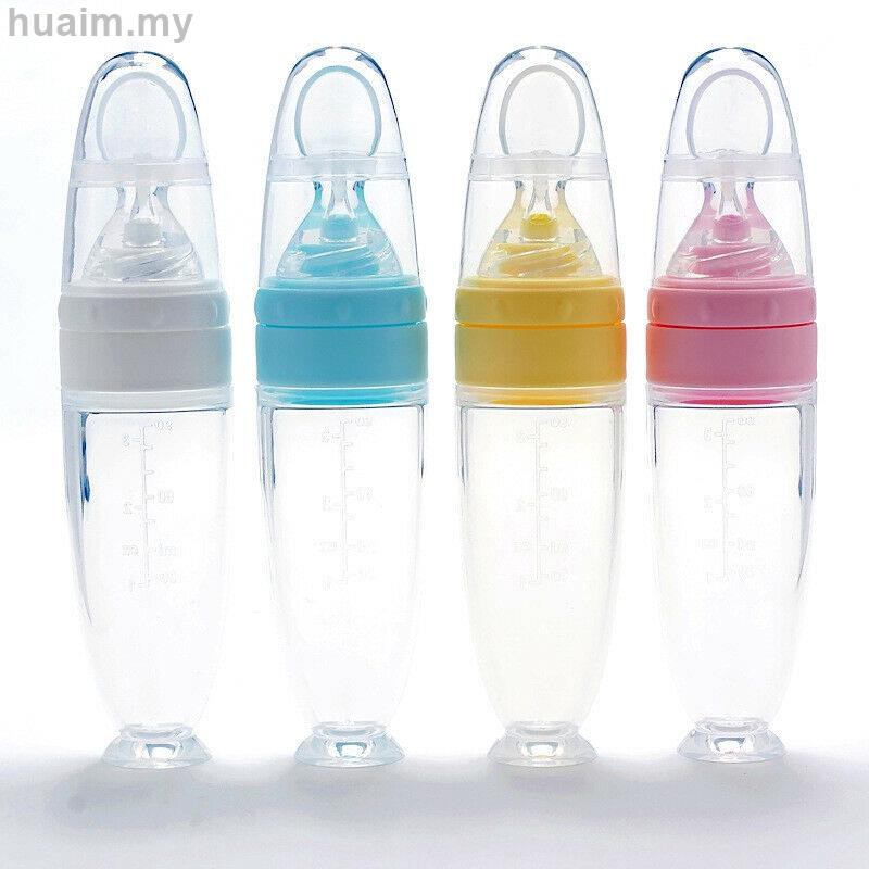 cereal feeder for babies