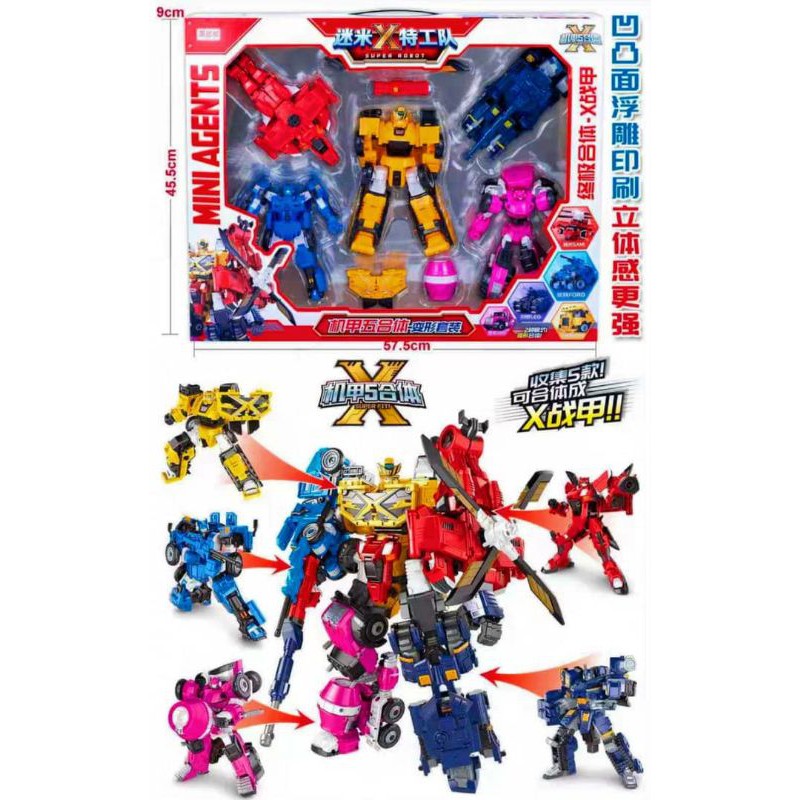 miniforce mech toys mini agent team xassemble fit deformation robot ...