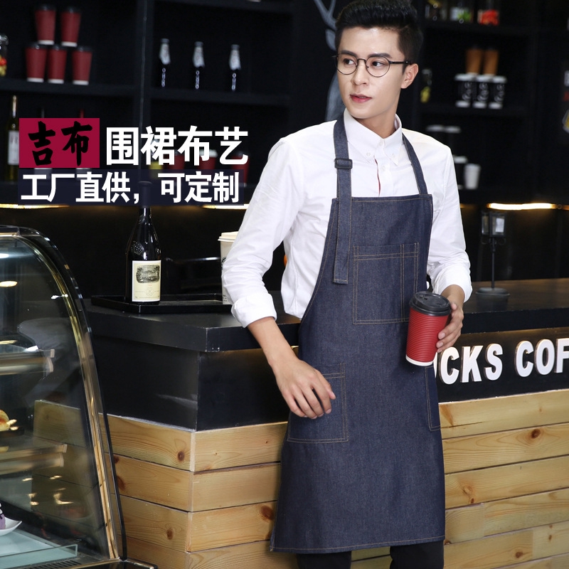 hsoon1221 Fashion Denim Apron with Pockets Adjustable Unisex Kitchen Coffee Shop Uniforms