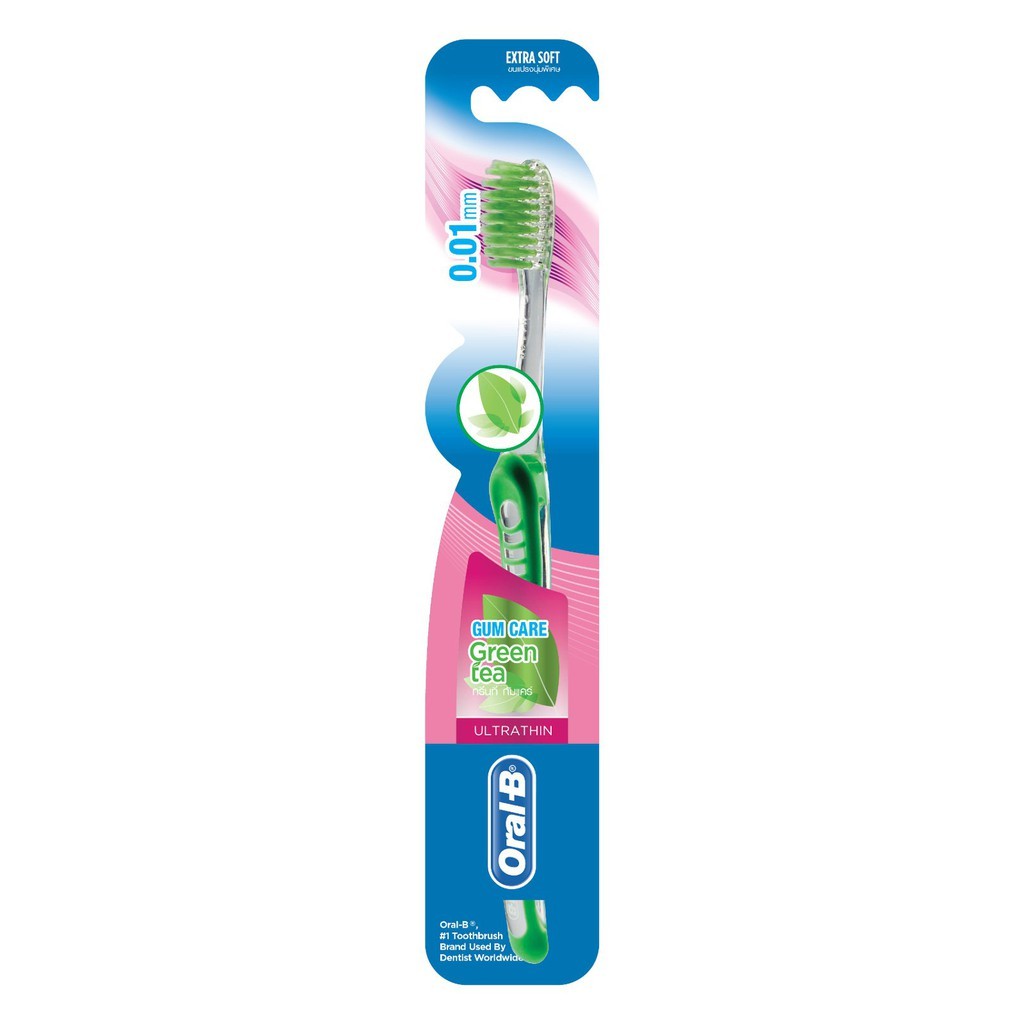 gum extra soft toothbrush