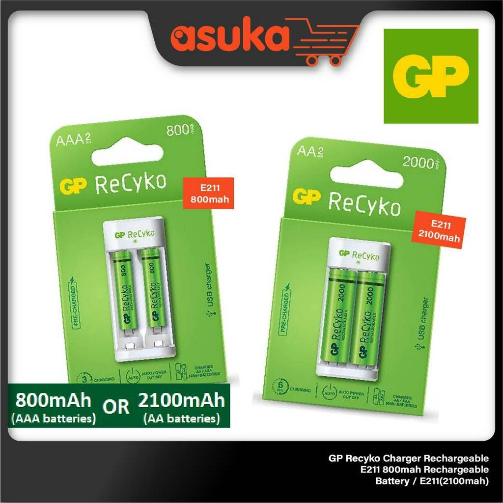 GP Recyko Charger Rechargeable E211 800mah Rechargeable Battery / E211(2100mah)