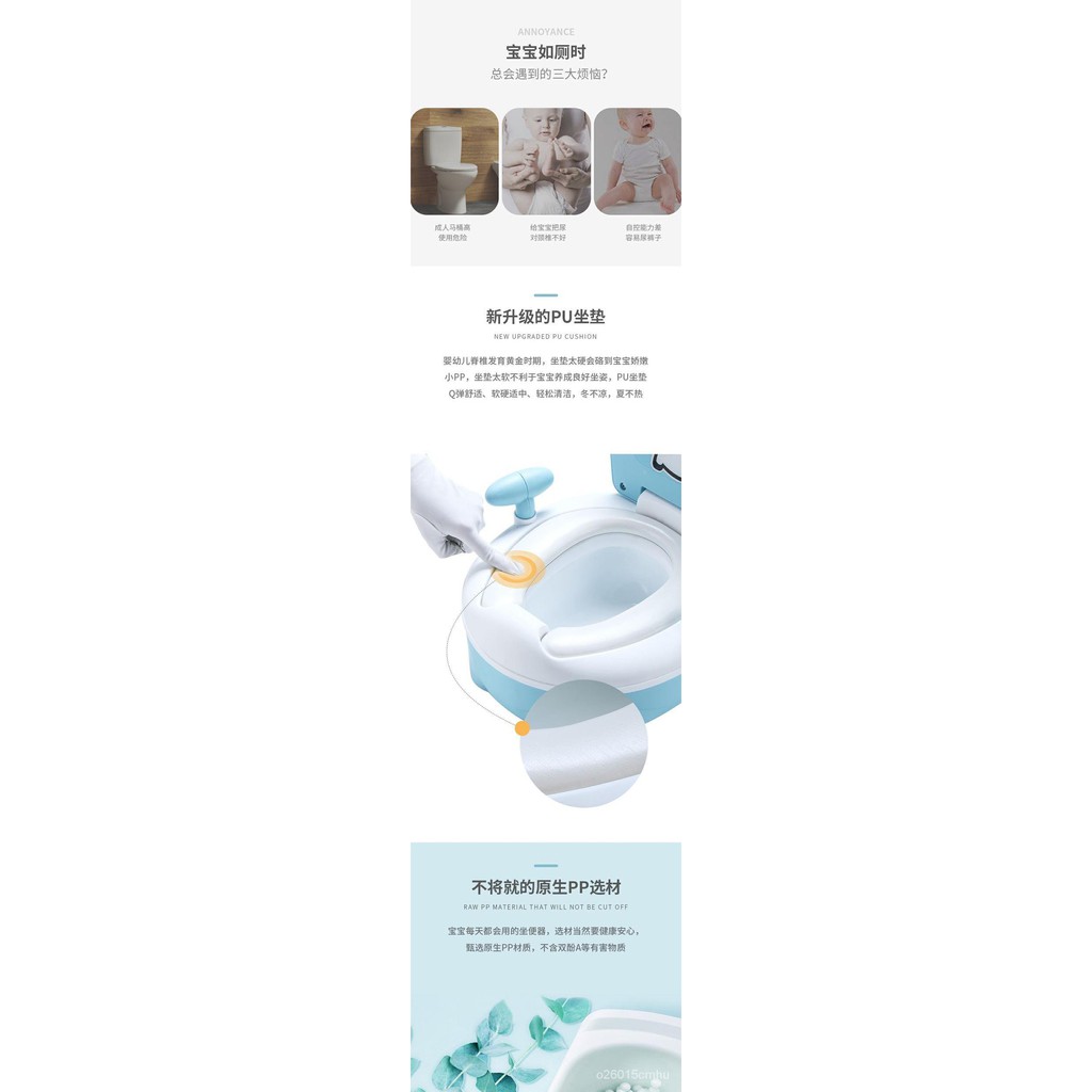 Potty training toilet portable baby potty/cute cartoon potty 儿童小马桶坐便器男女 ...