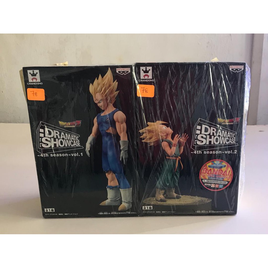 Dragonball Z Dramatic Showcase 4th Season Vol 1 2 Vegeta Trunks Shopee Malaysia