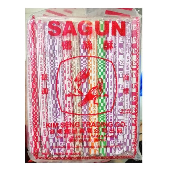 10s Serbuk Sagun Kelapa Traditional (HALAL)