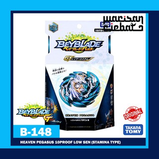 Beyblade Burst Gt B 148 Heaven Pegasus 10proof Low Sen Shopee Malaysia