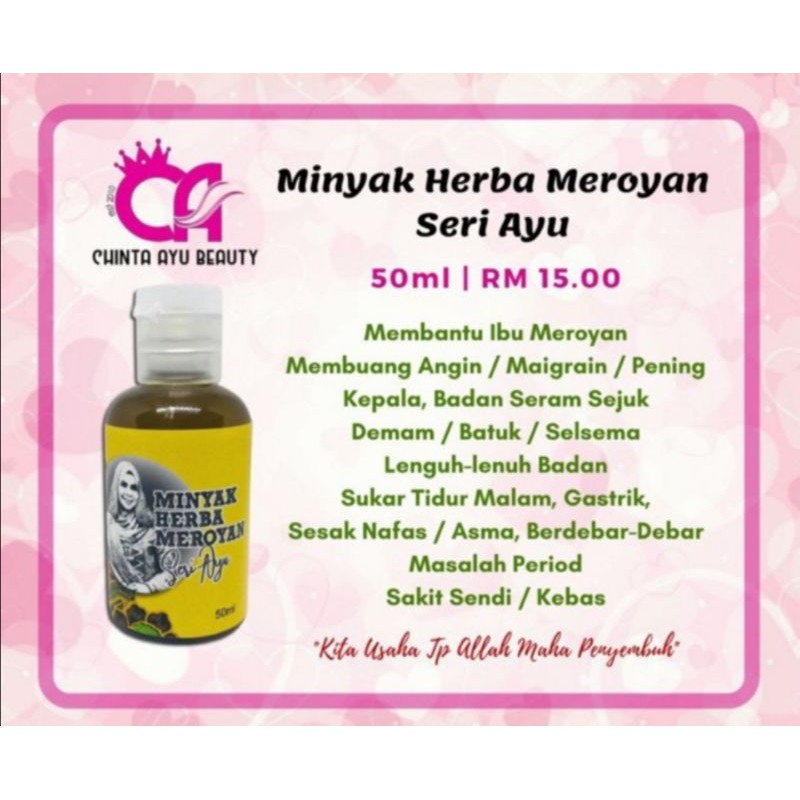 Minyak Herba Meroyan