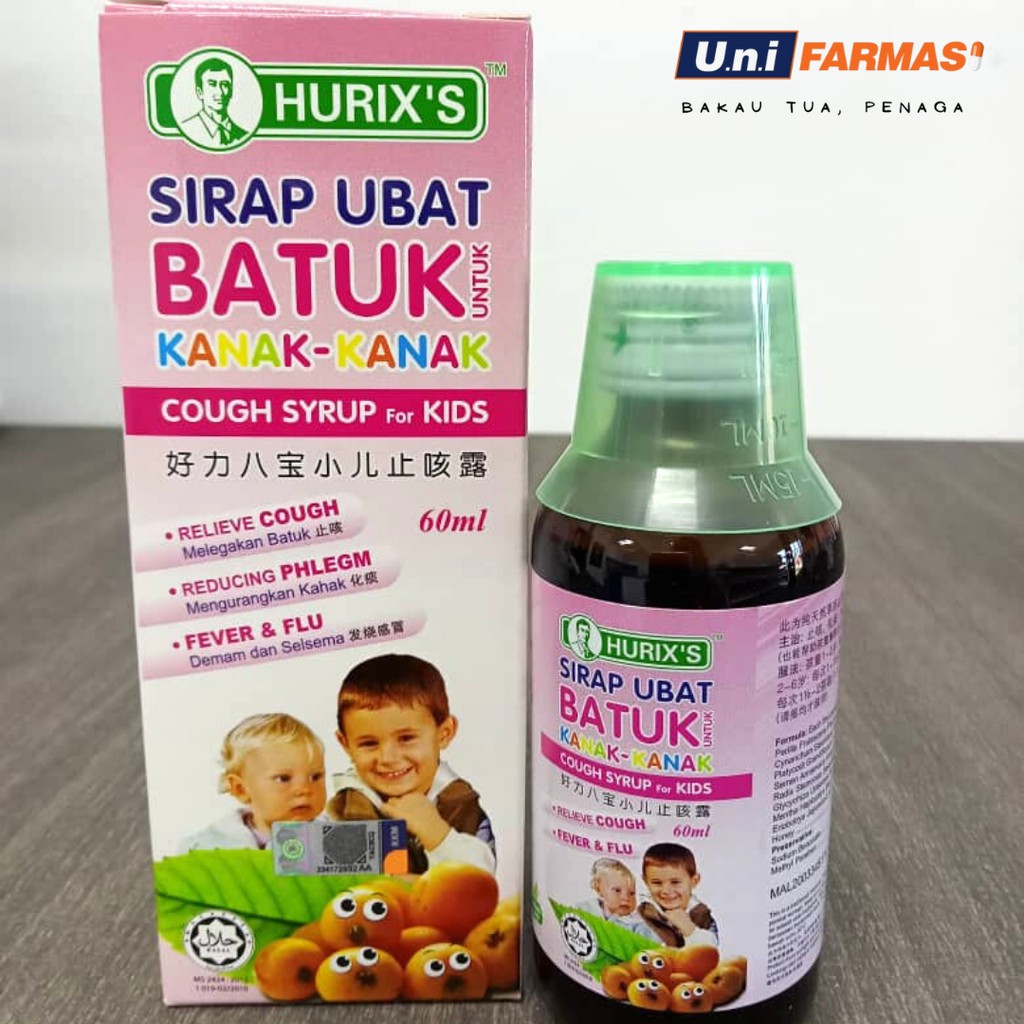 Hurix S Sirap Ubat Batuk Untuk Kanak Kanak 60ml Shopee Malaysia