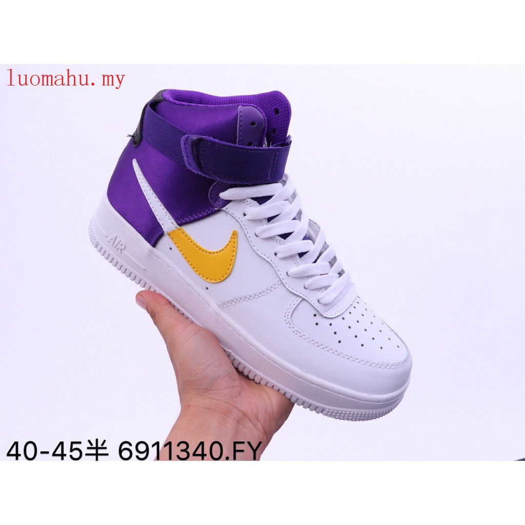 nike air force 1 07 lv8 purple