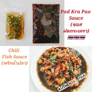 Pao aming pad khairul kra resepi Azie Kitchen