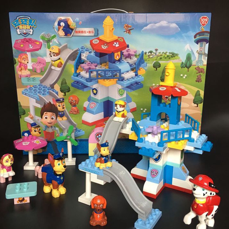 large paw patrol toys